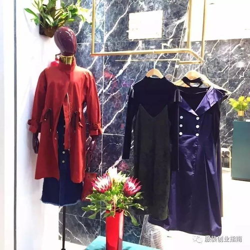 服裝店換季大攻略 2017超詳細(xì)版服裝服飾零售指南